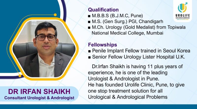 Best Urologist In Pune Urolife Clinic In Pune Dr Irfan Shaikh